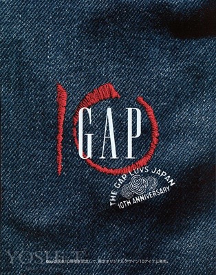 GAP 03