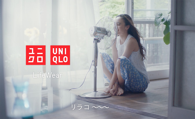 UNIQLO