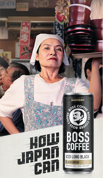 BOSS Coffee