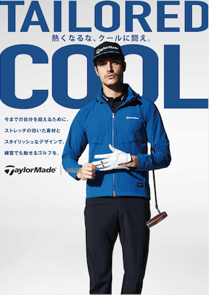 TaylorMade