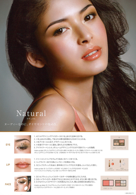 Beauty 26-04