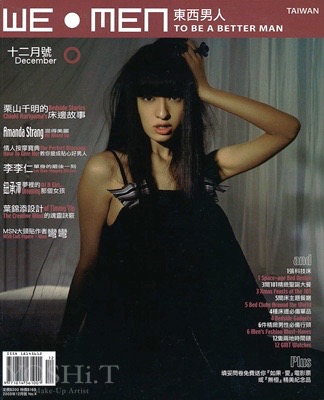 Celebrity 01-01