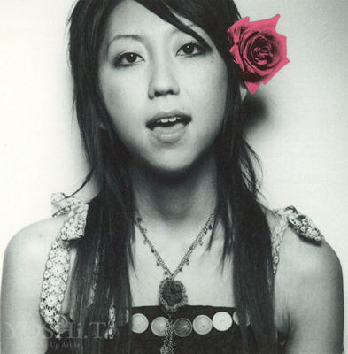 Celebrity 06-01
