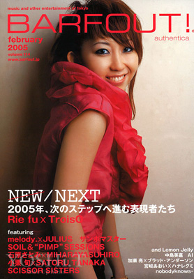 Celebrity 06-02