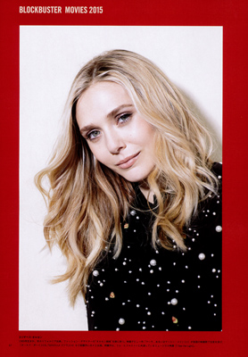 Celebrity 80-05