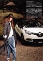 Celebrity 84
