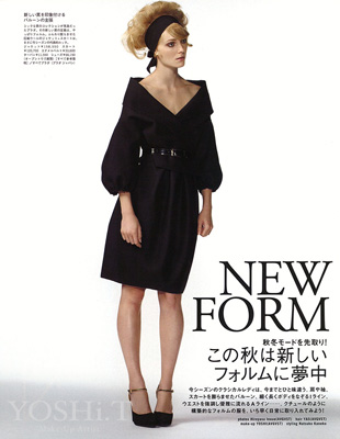 Fashion 11-06