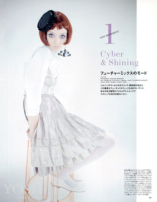 Fashion 28-01