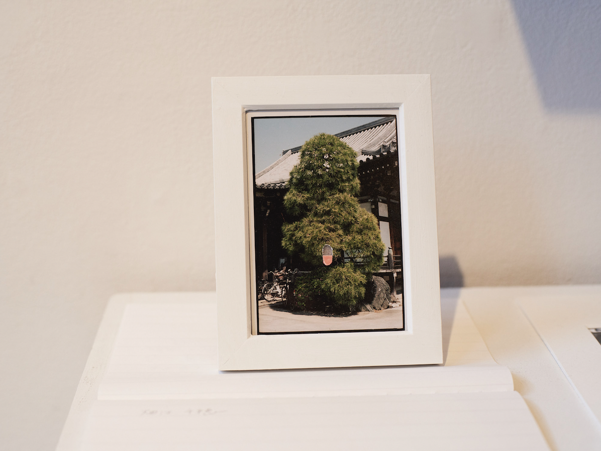 play at Yanaka(exhibition)